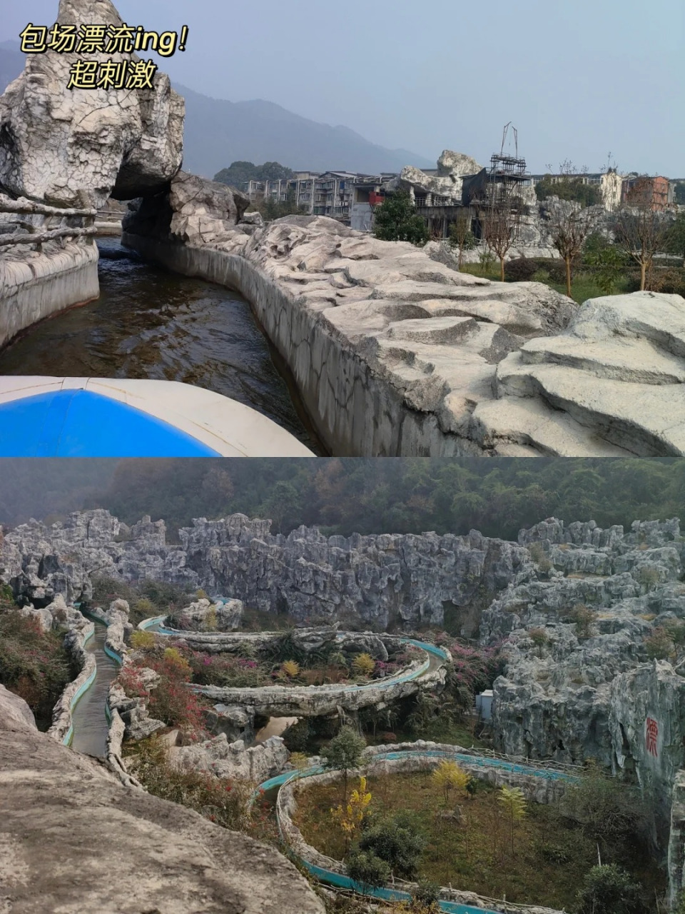 江油旅游景点哪里好玩的地方  假期错峰出行:江油一日游,溶洞李白纪念