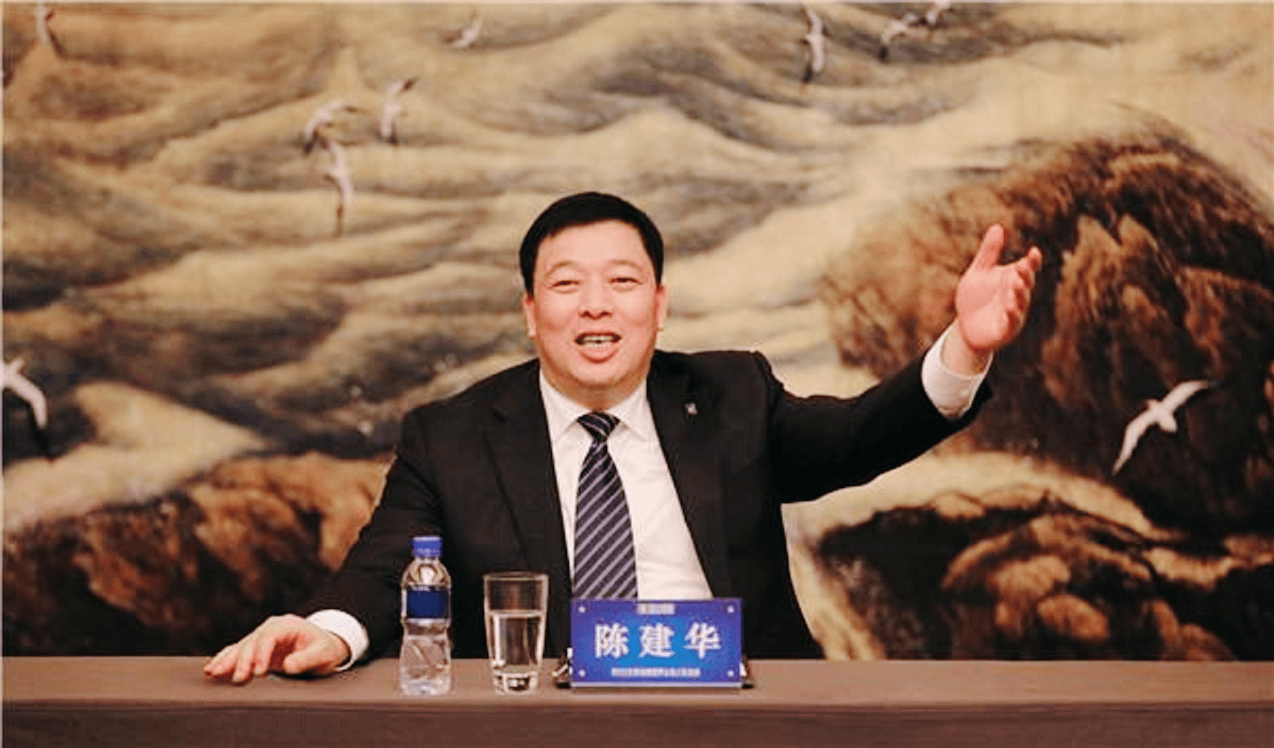 范红卫荣登中国女富豪,让她的名字一下子家喻户晓,大家在惊讶的同时也