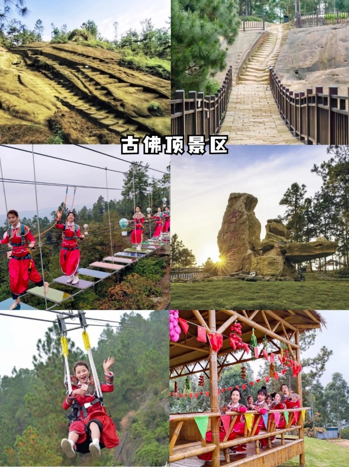 内江,是国画大师张大千的故乡,重要棉,蔗产区和蔗糖工业中心,素有"