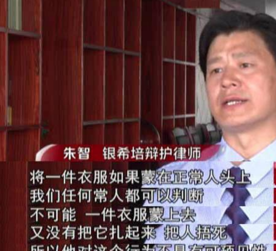 而闫雷这个人,此前多有劣迹,甚至还曾有十余年的吸毒史!