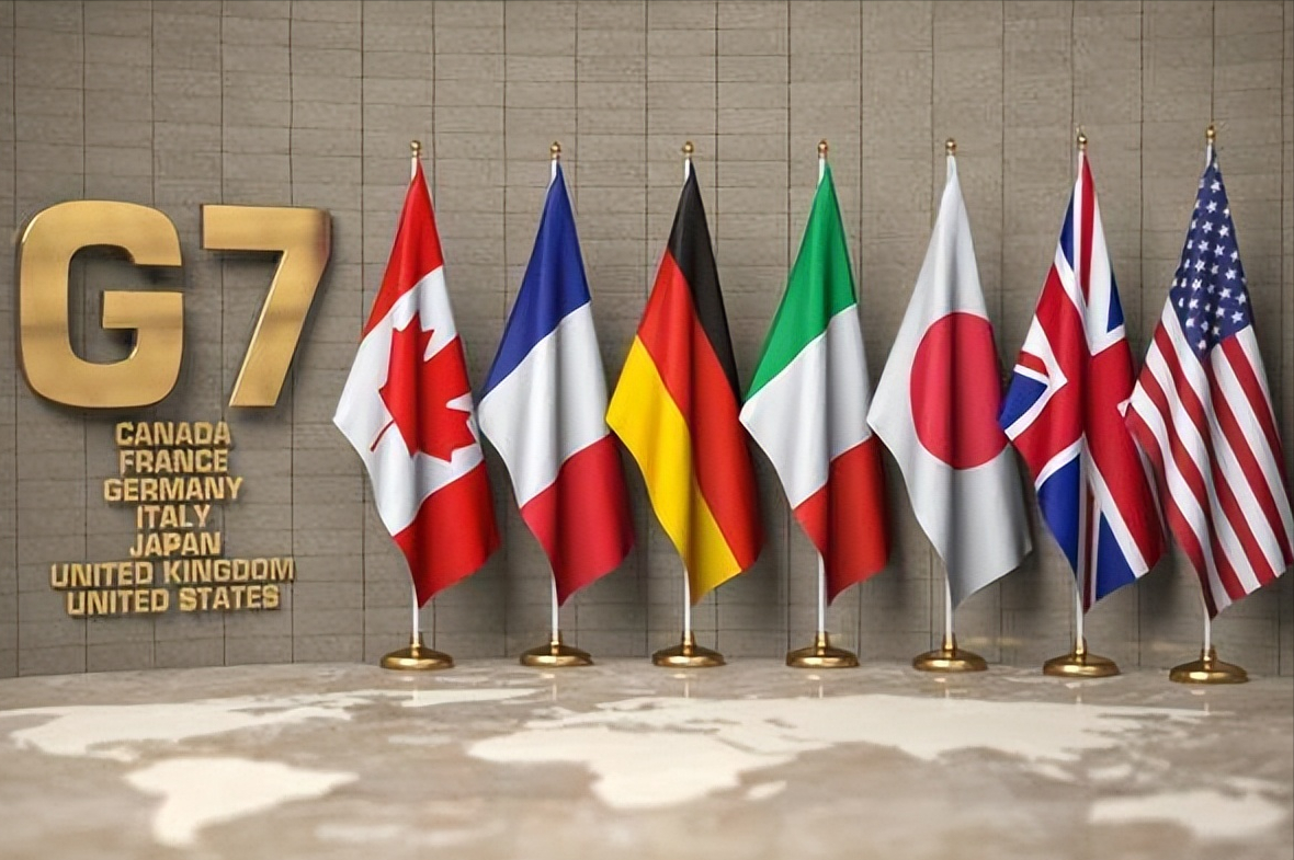 八国集团为何变成了七国集团?