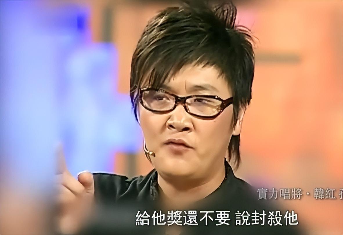 回顾孙楠替金武林现场道歉辜负抛弃买红妹因拒绝领奖遭封杀