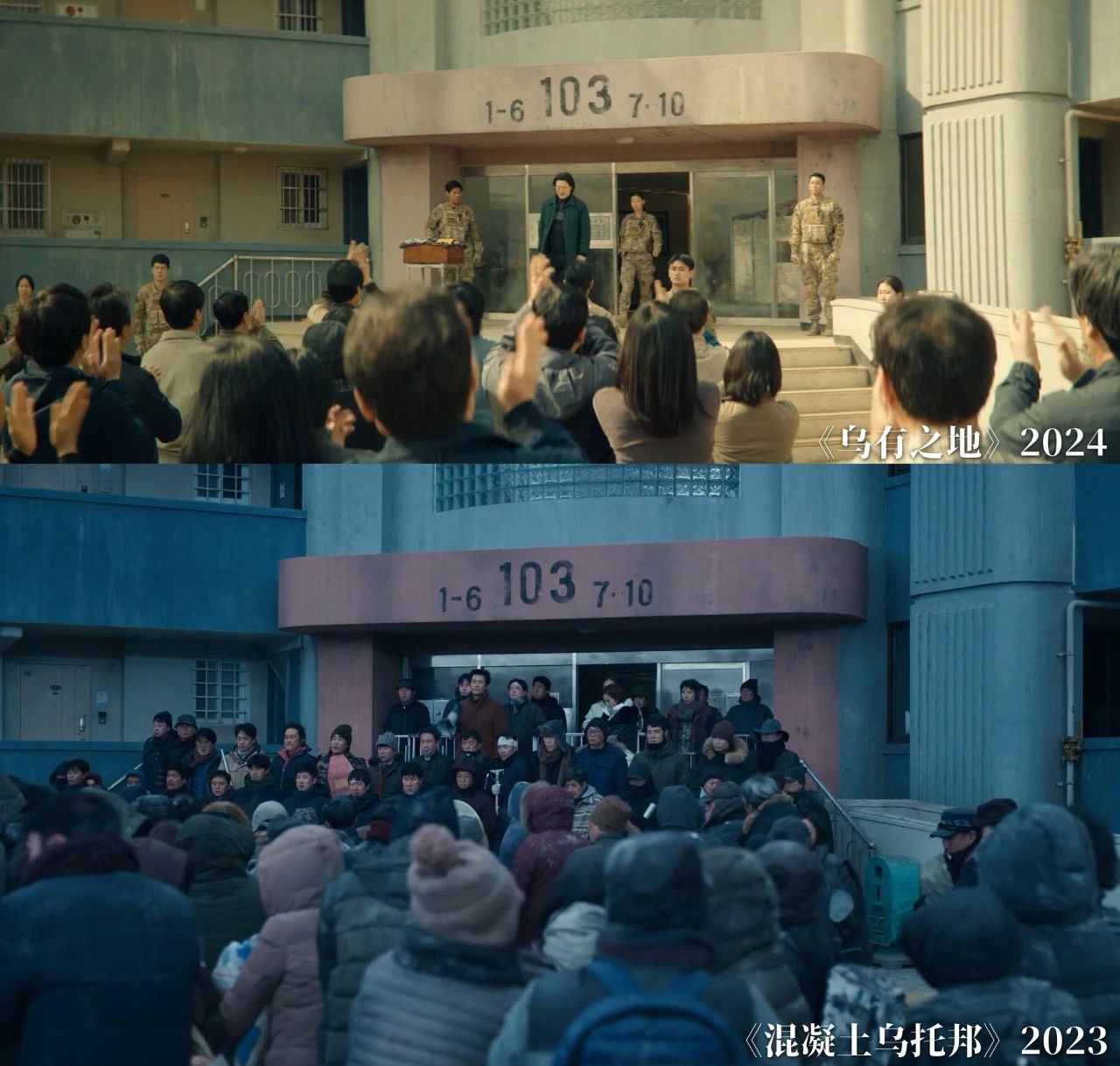 2024动作巅峰之作全程热血沸腾