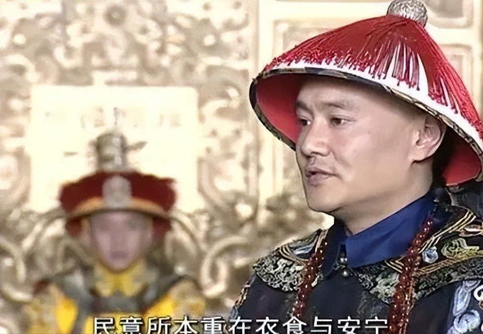 侧妃(福晋级别)伊尔根觉罗.赖生皇七子阿巴泰