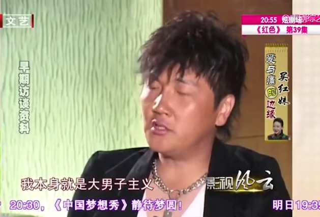 回顾孙楠替金武林现场道歉辜负抛弃买红妹因拒绝领奖遭封杀