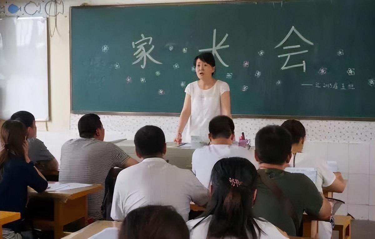 回顾儿子收到清华录取通知书父亲宴请全村村民通知书有错字