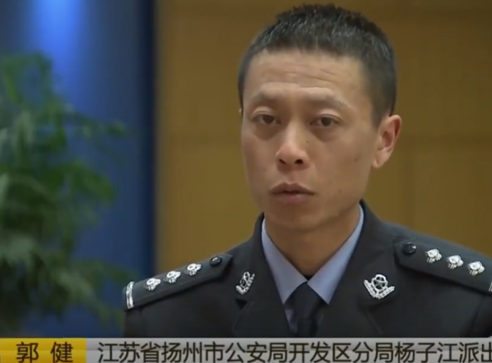 回顾17年女子让情夫来家中找自己丈夫得知后连捅三十多刀