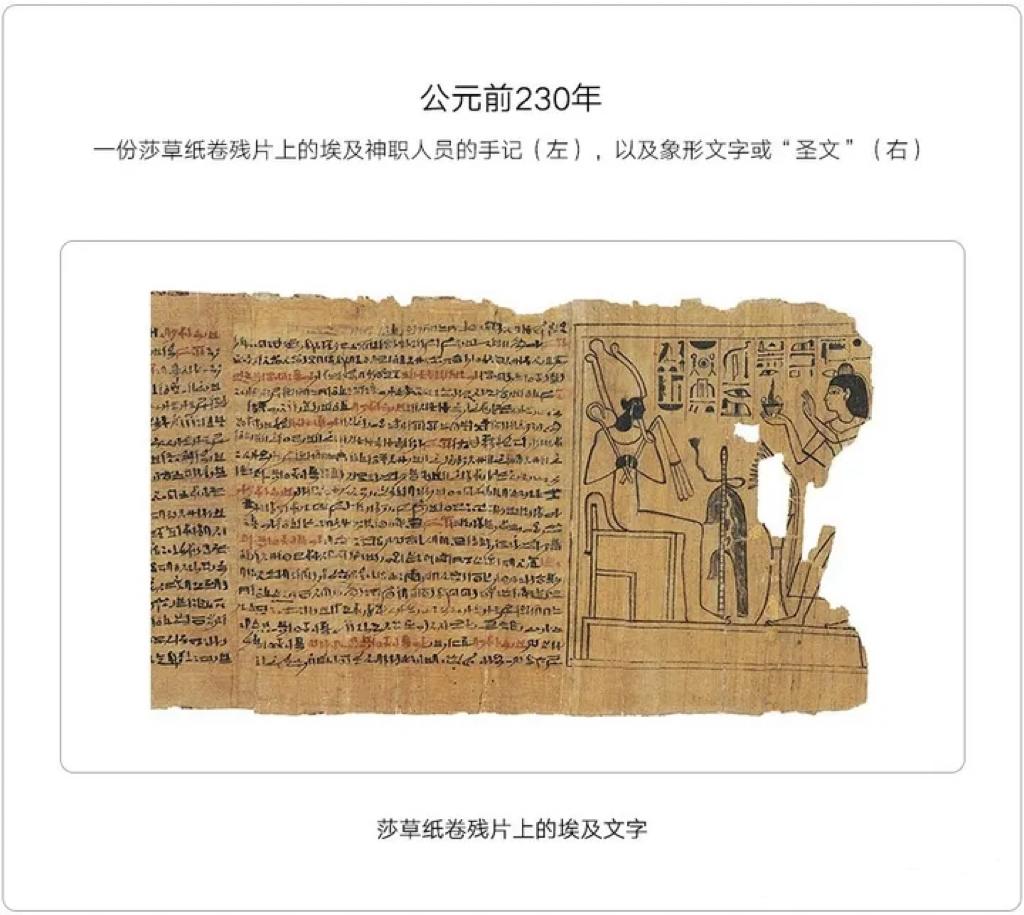 1986年甘肃工人带人清理淤泥一锄头砸出了两个世界第一