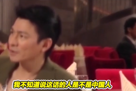 回顾刘德华躲避巩俐索吻被称是半个马来西亚人怒怼对方不活了