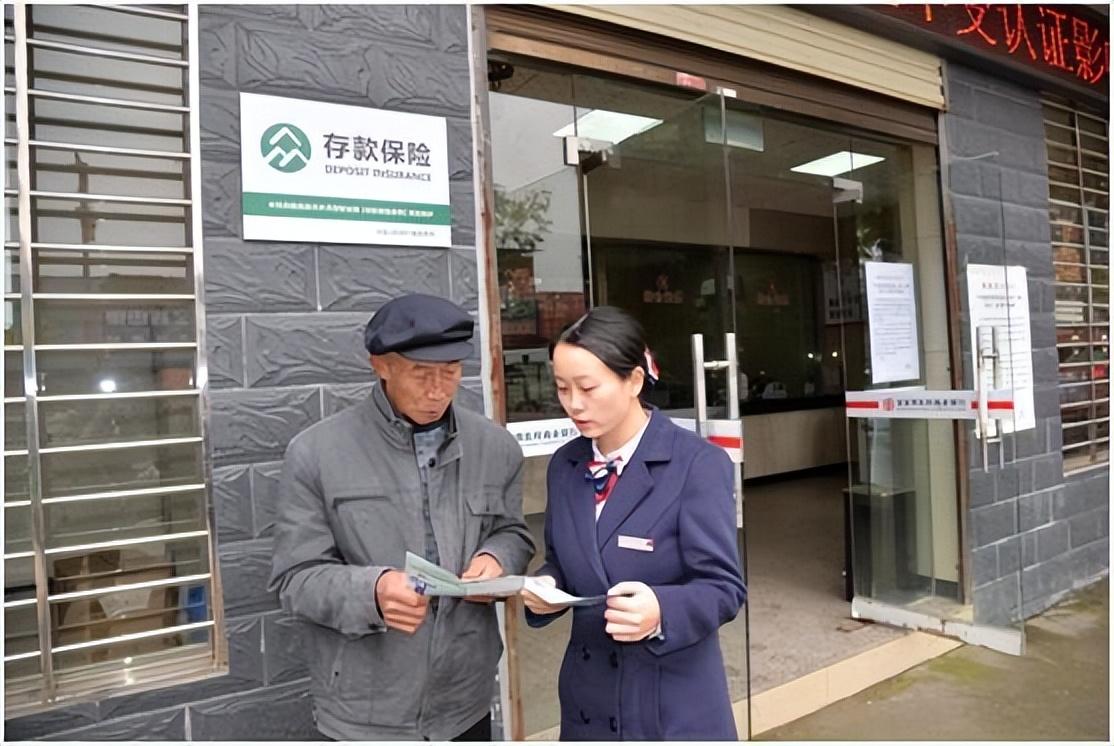 内来看,是消费者能得到的利益更少了,保险推销员能拿到的提成更少了