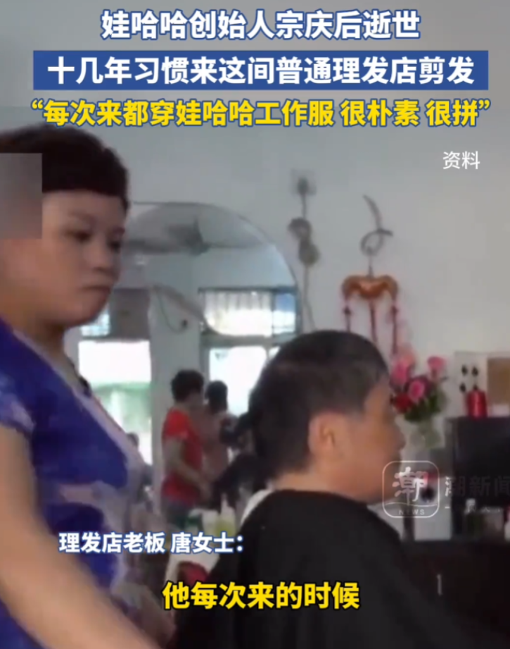 宗老生于1945年,他的青年时代可以用一句话来概括:身份决定命运,插队