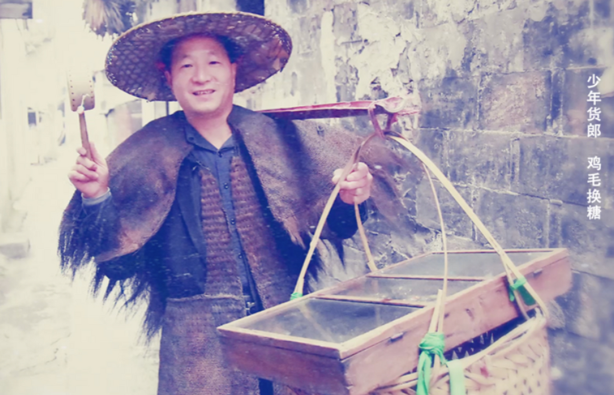 揭秘楼仲平如何化腐朽为神奇,从鸡毛换糖跃升为全球吸管霸主!