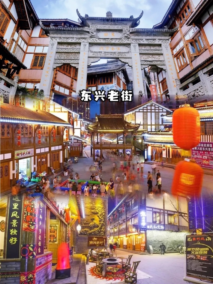 内江,是国画大师张大千的故乡,重要棉,蔗产区和蔗糖工业中心,素有"