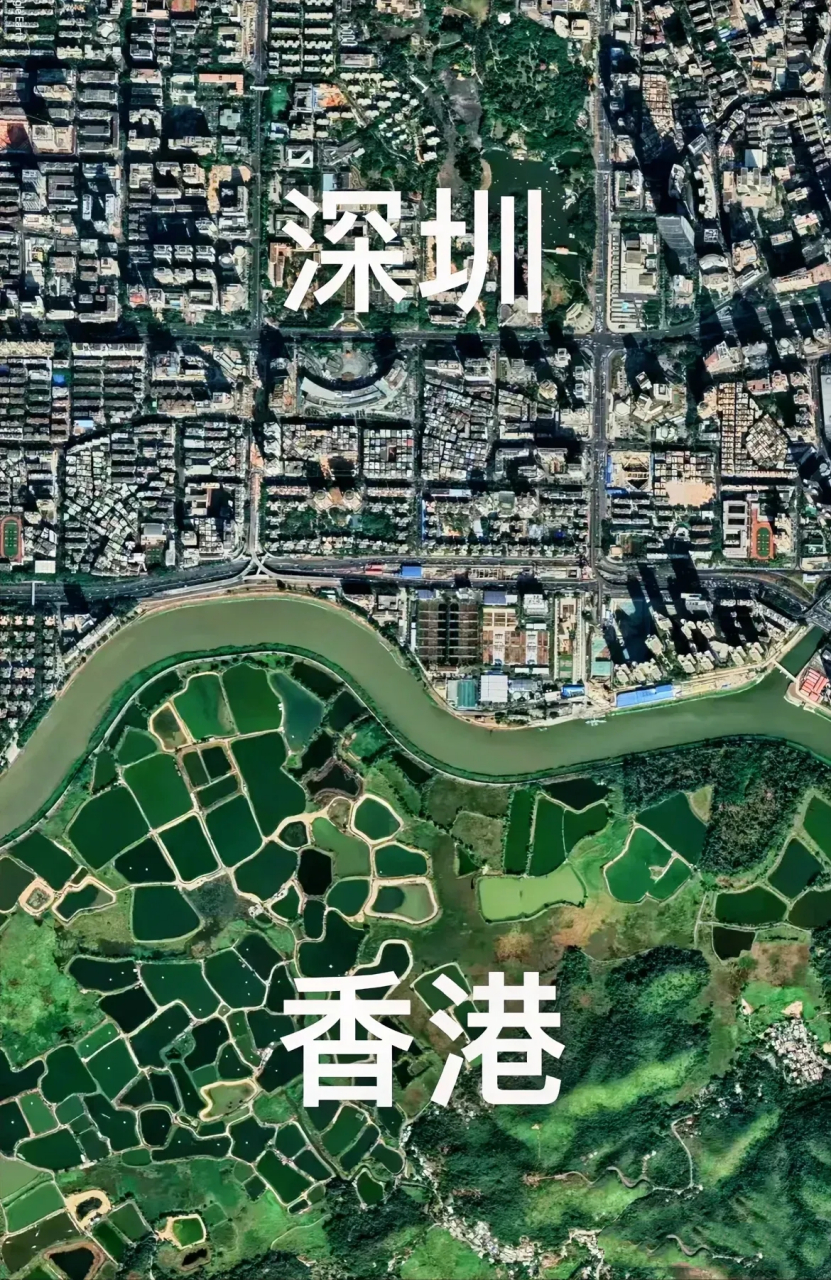翻开地图,我们会发现香港与深圳只隔了一条深圳河,河的北面是一处处的