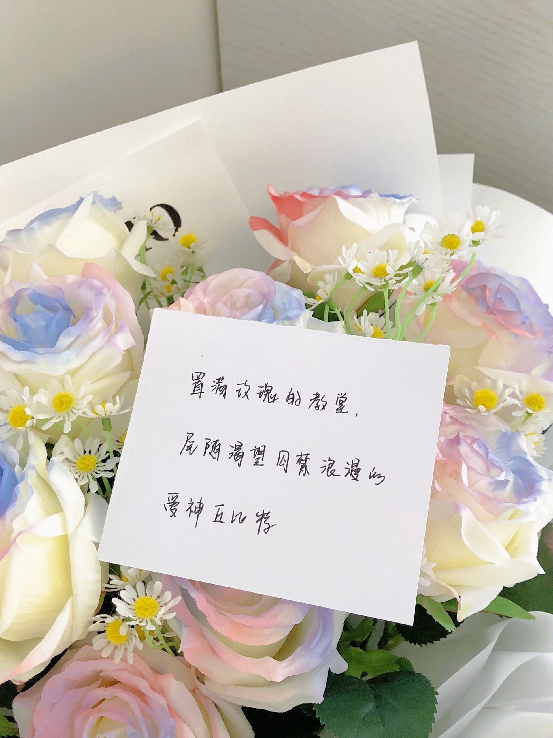 贺卡鲜花卡片简短祝福语送花卡片怎么写表白贺卡送花贺卡高情商情话