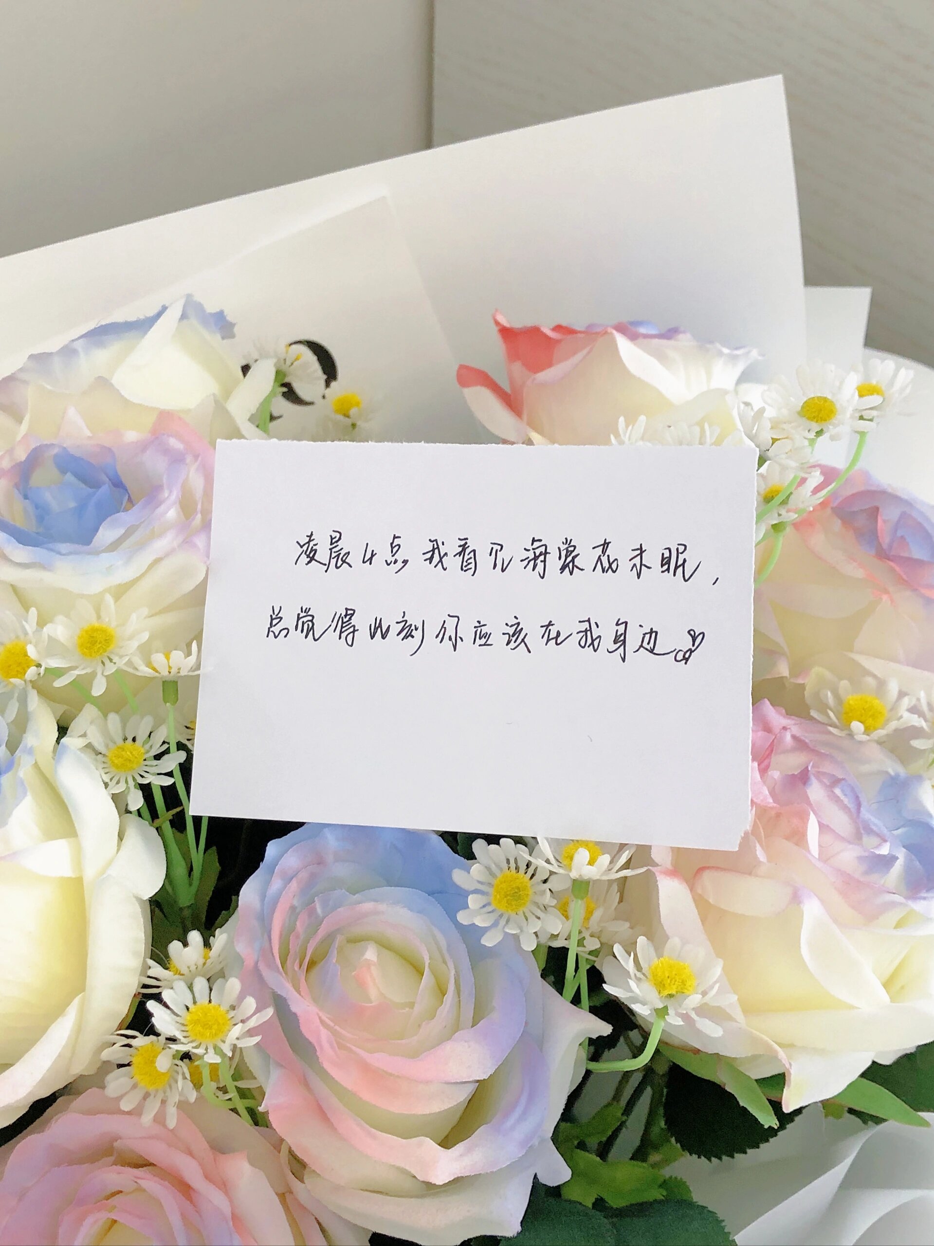 女朋友的誓言图片卡片留言情话送老婆鲜花卡片简短独一无二的情话贺卡