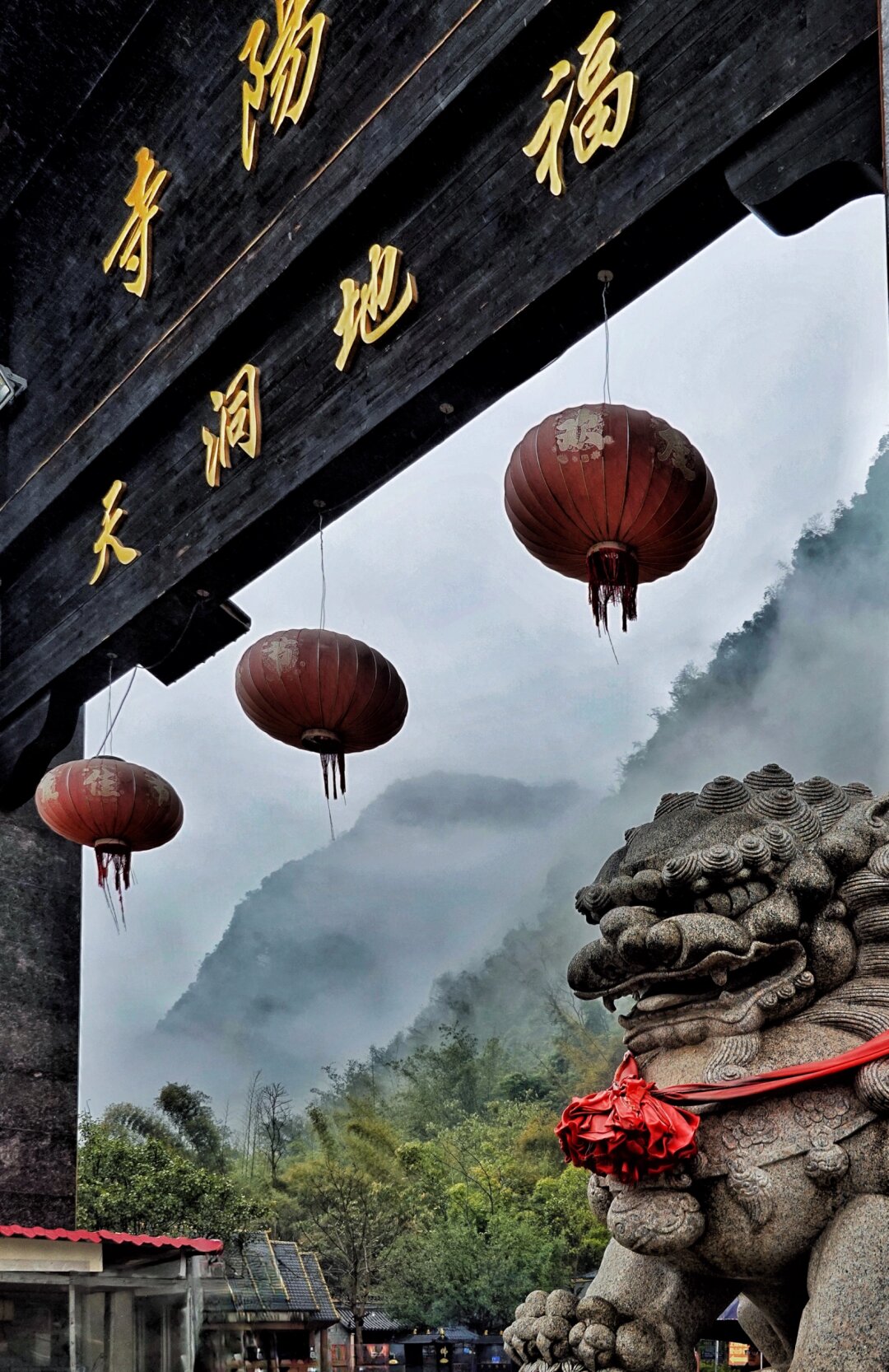 春节游推荐马山灵阳寺 这里是.@悠兮旅行记的动态