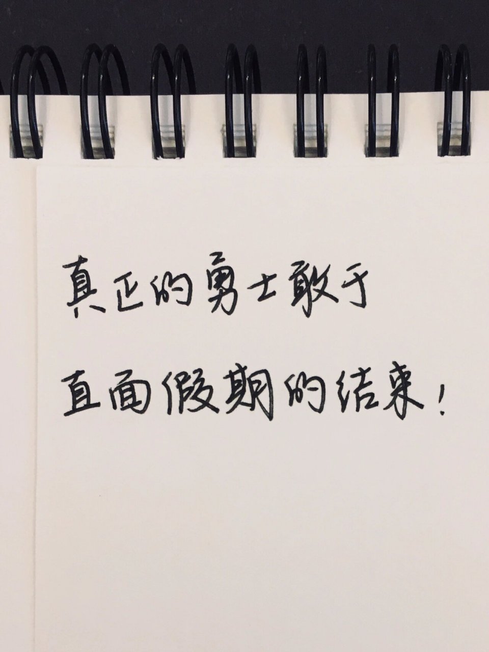 正能量的幽默经典句子(正能量幽默句子说说心情)
