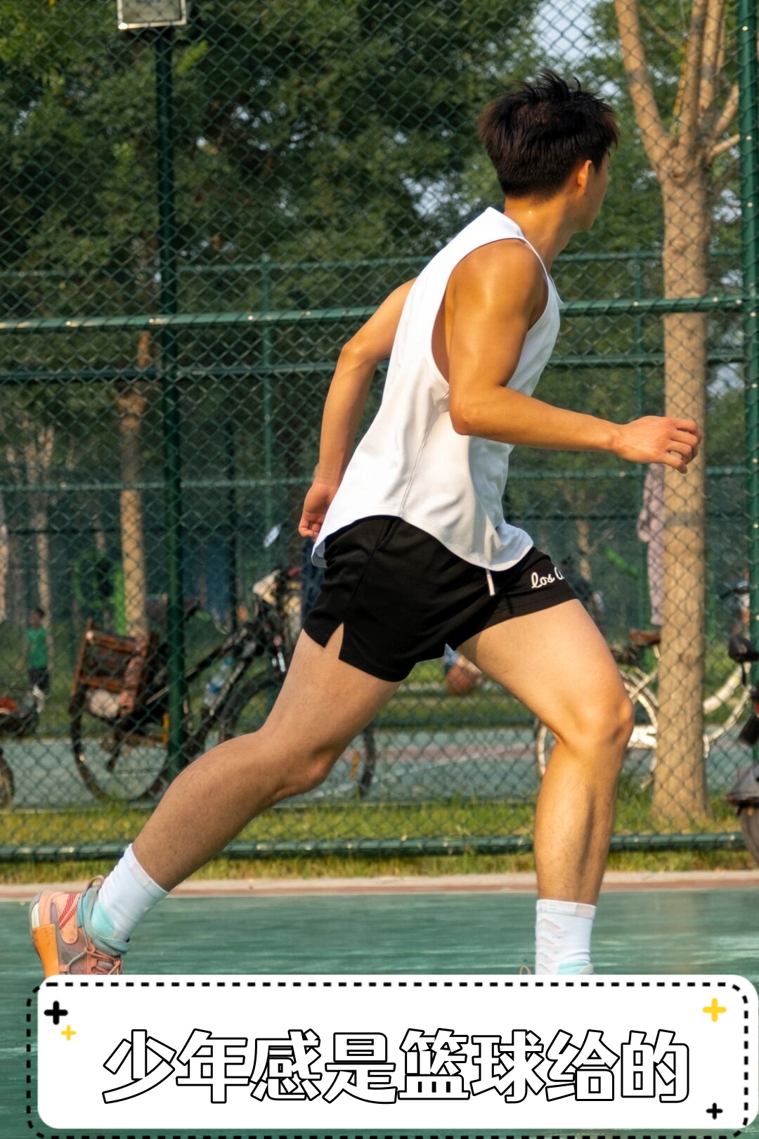 运动风摄影写真,一直是我心中的白月光