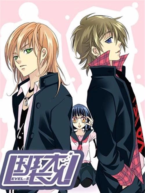 《班长大人》这部漫画简直让我欲罢不能!