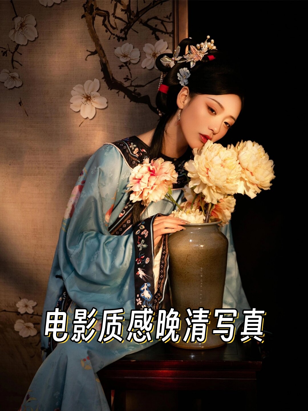¹Ƚ䷢ɫ