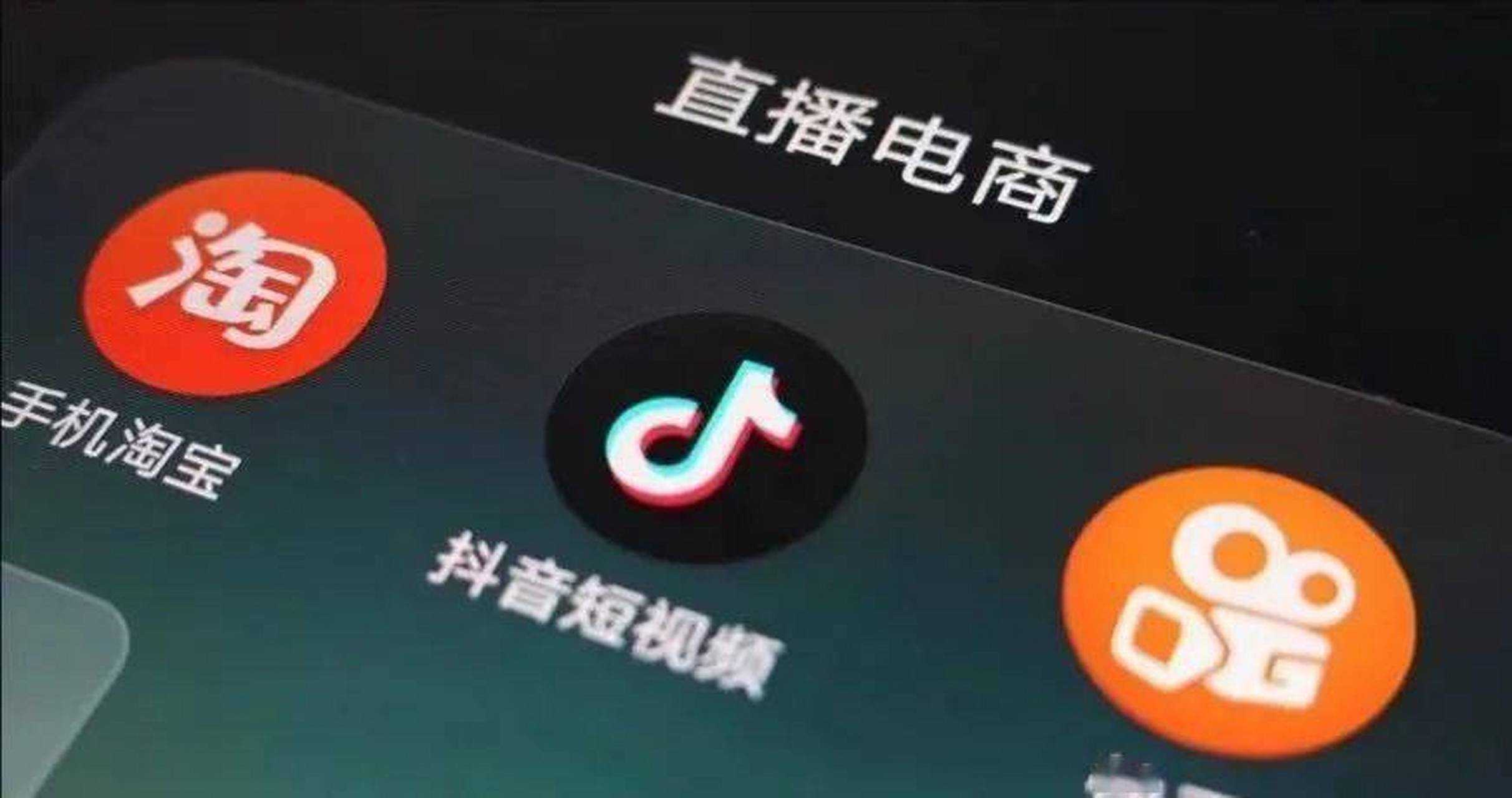 电商代运营市场的风向标