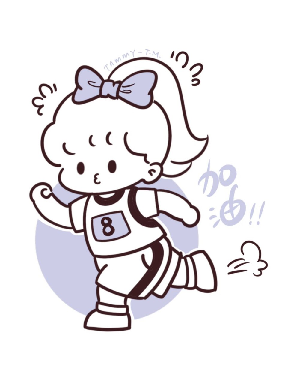 【简笔画】q版人物动态 |自律女孩可爱插画  99 day 25/100:燃烧