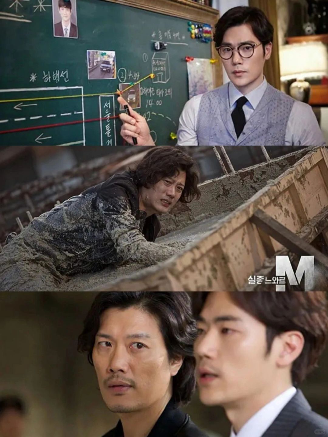 有一部悬疑犯罪剧,让你欲罢不能,那就是《特殊失踪专案组m》!