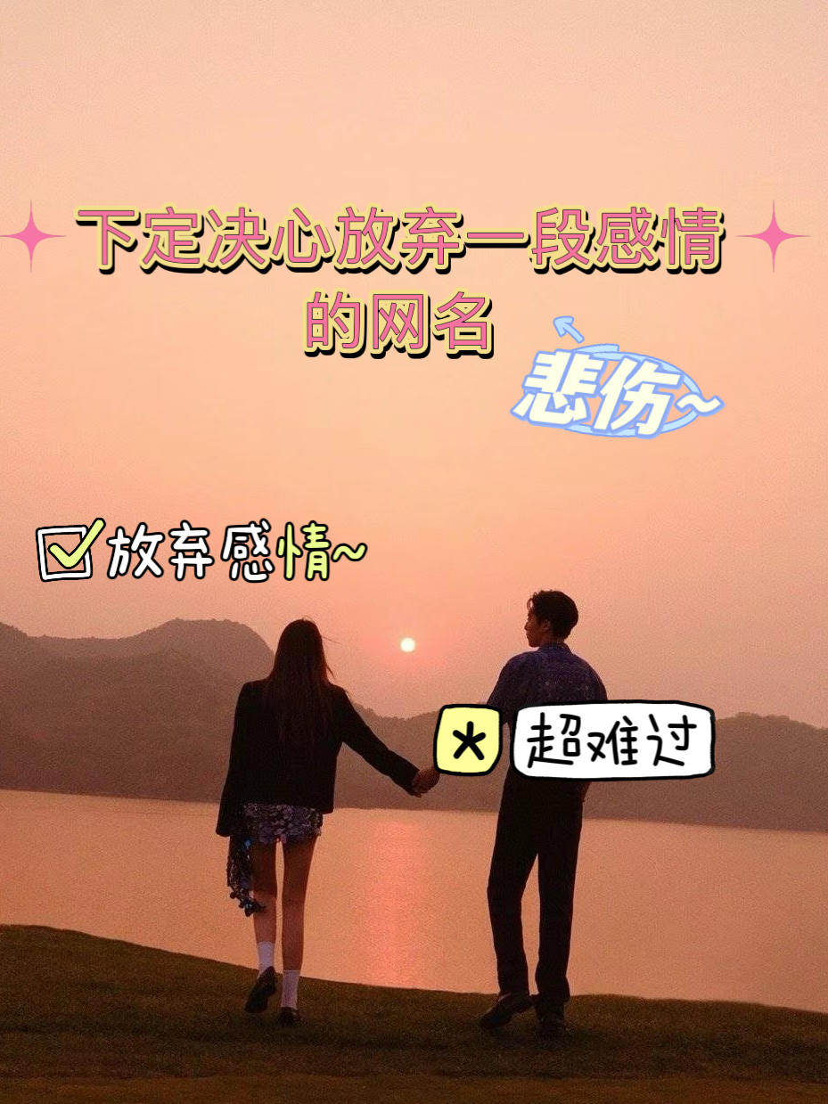 当往事成殇,当往事已成风歌词 当往事成殇,当往事已成风歌词