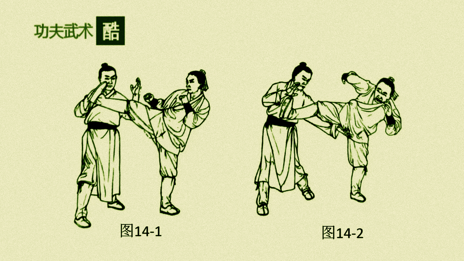 鹰爪格斗(2)抓裆,头,脸,颈,凶狠招式专抓要害,毫不留情