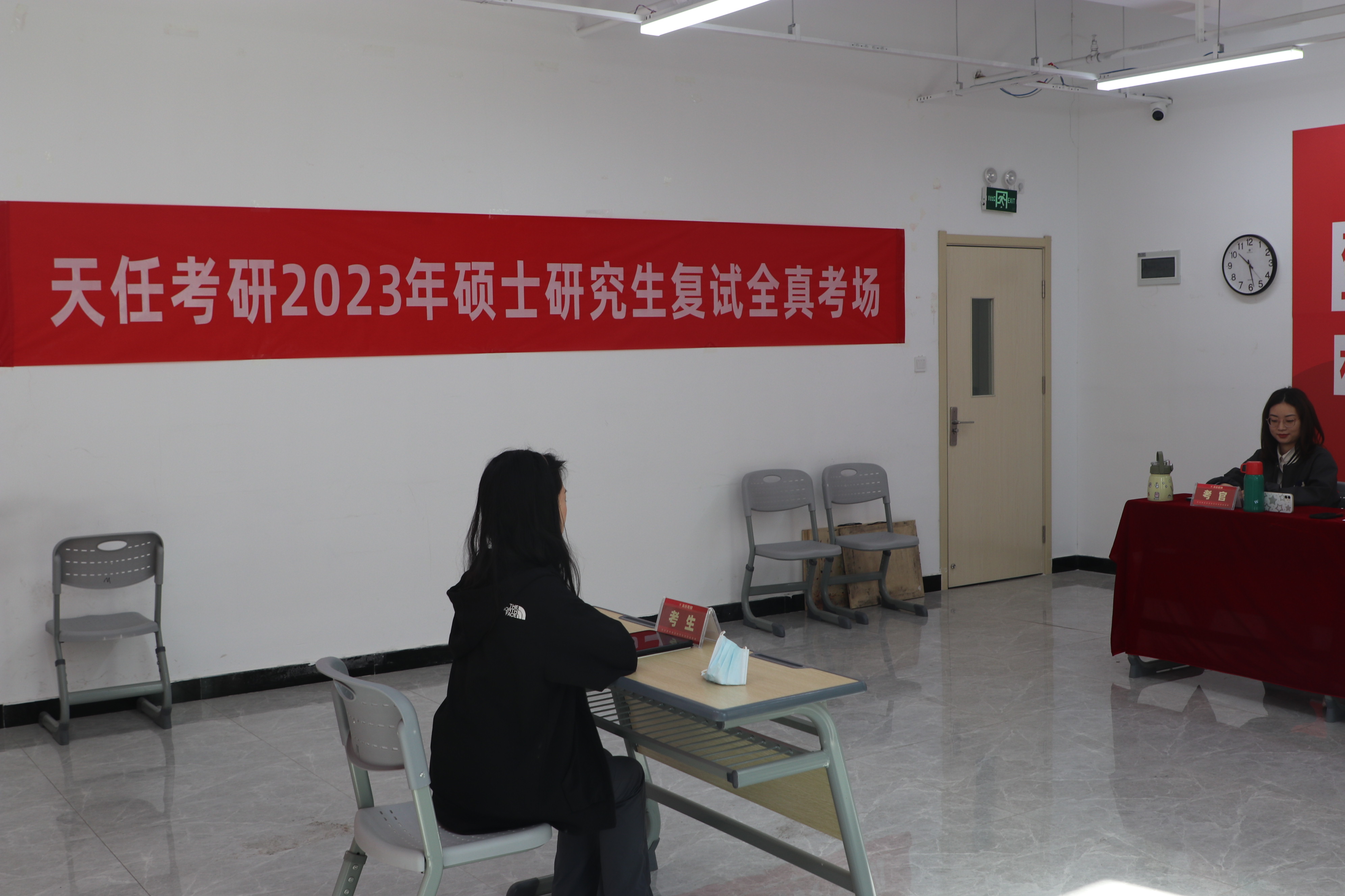 云南大学,南京师范大学,江西师范大学,天津师范大学,天津理工大学