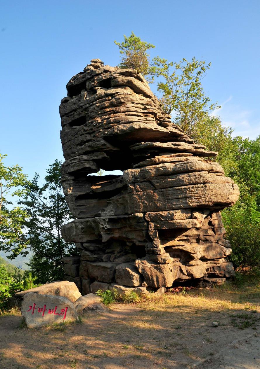 朝鲜名山七宝山的内七宝