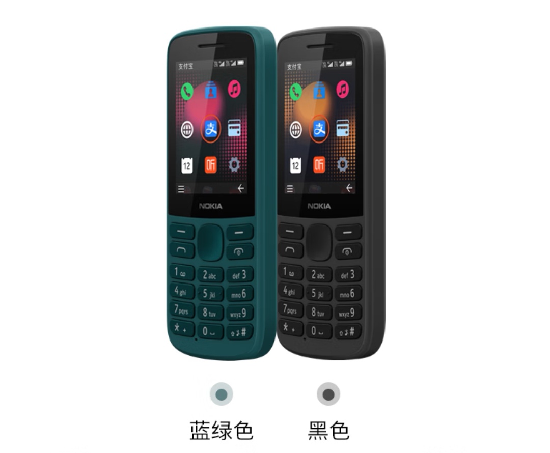 诺基亚215 4g支付版:跨界神机,老人最爱,学生良伴!