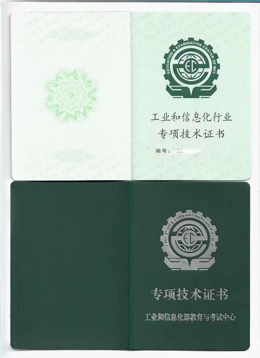 项目经理证书作用是什么(项目经理证书作用是什么意思)
