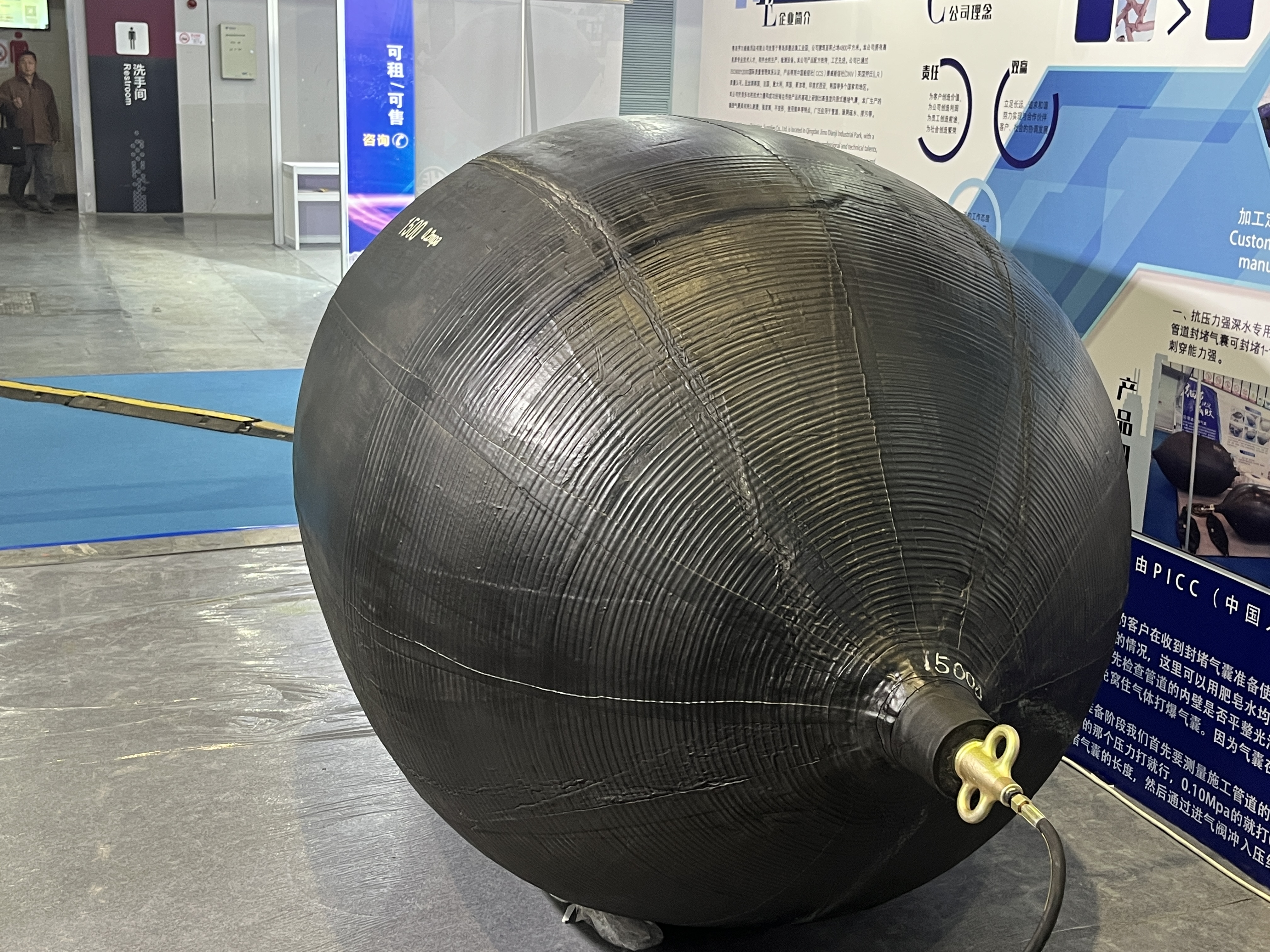 高压封堵气囊多少钱一条