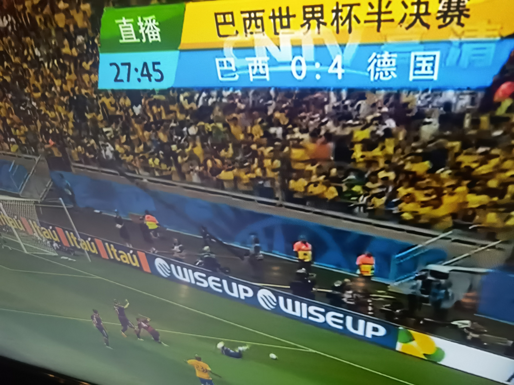 巴西世界 杯德国对 赛事焦点相关图片3