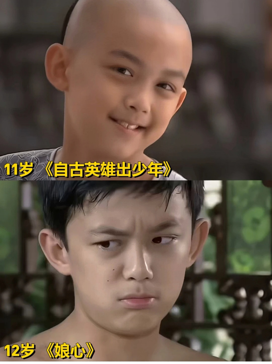 当初《封神榜之凤鸣岐山》剧组到吴磊所在的艺校挑选小演员,剧组只去