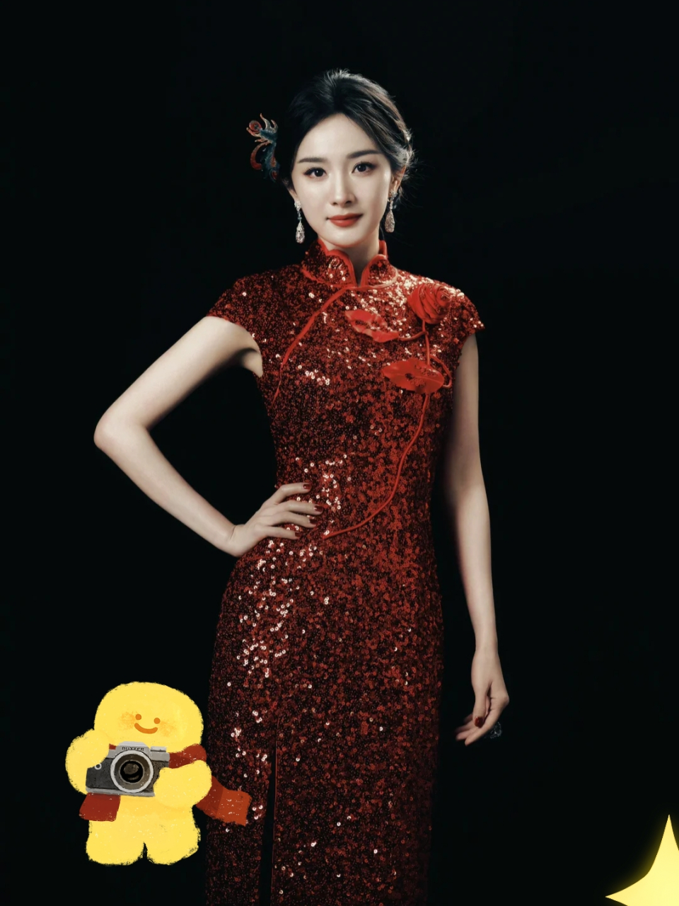 花儿与少年中杨幂的拜年新穿搭来啦!