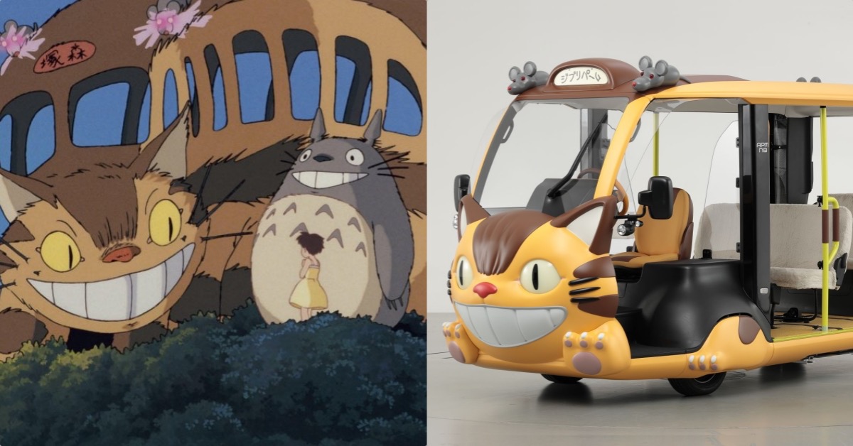 下月起日本吉卜力公园「龙猫」猫公车试运营