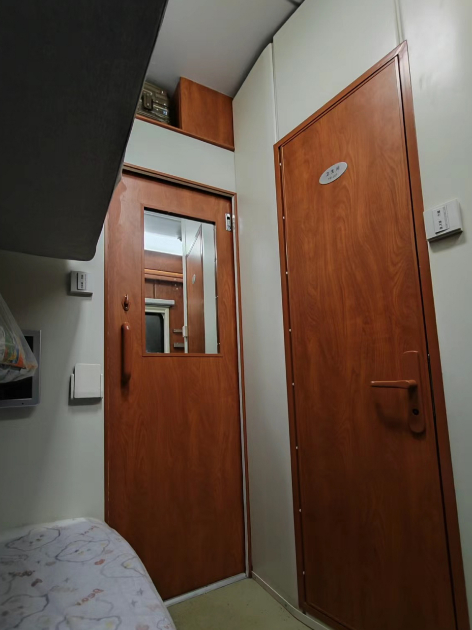 z40上海~乌鲁木齐高级软卧 2月4日,一家人包间了.