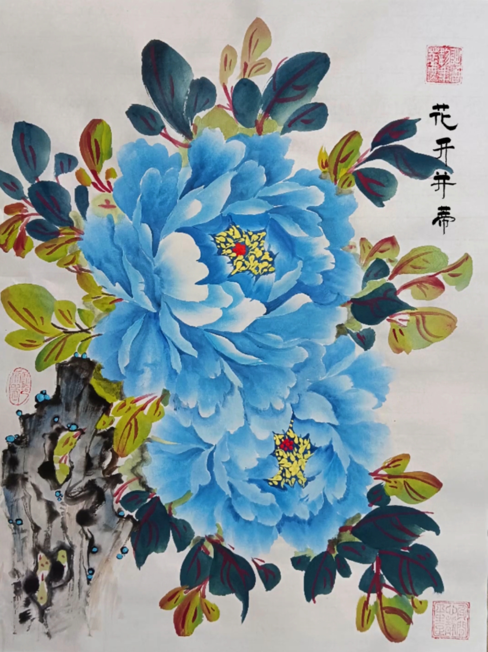 热点引擎计划 蓝牡丹,配色:钛白 三青 孔雀蓝 酞青蓝 花青 藤黄