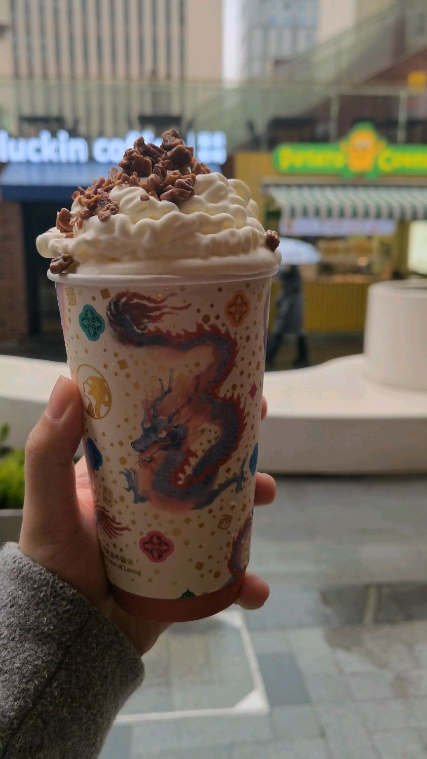 茶理宜世郁郁幽兰茶味蛮浓的,喝起来也比较清爽!