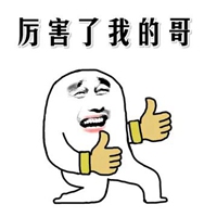 神回复:开学前补作业有多搞笑?主打一个已读"乱"回