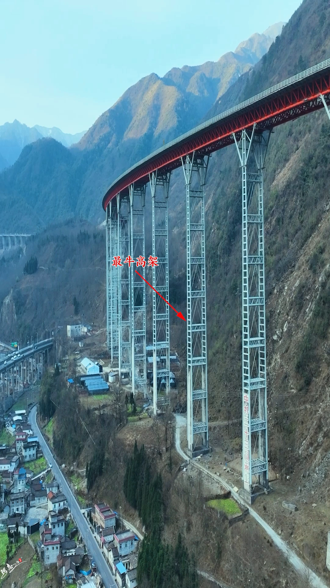 中国最壮观大桥,四川雅安高速干海子特大桥,纯钢建成,长1180米,世界