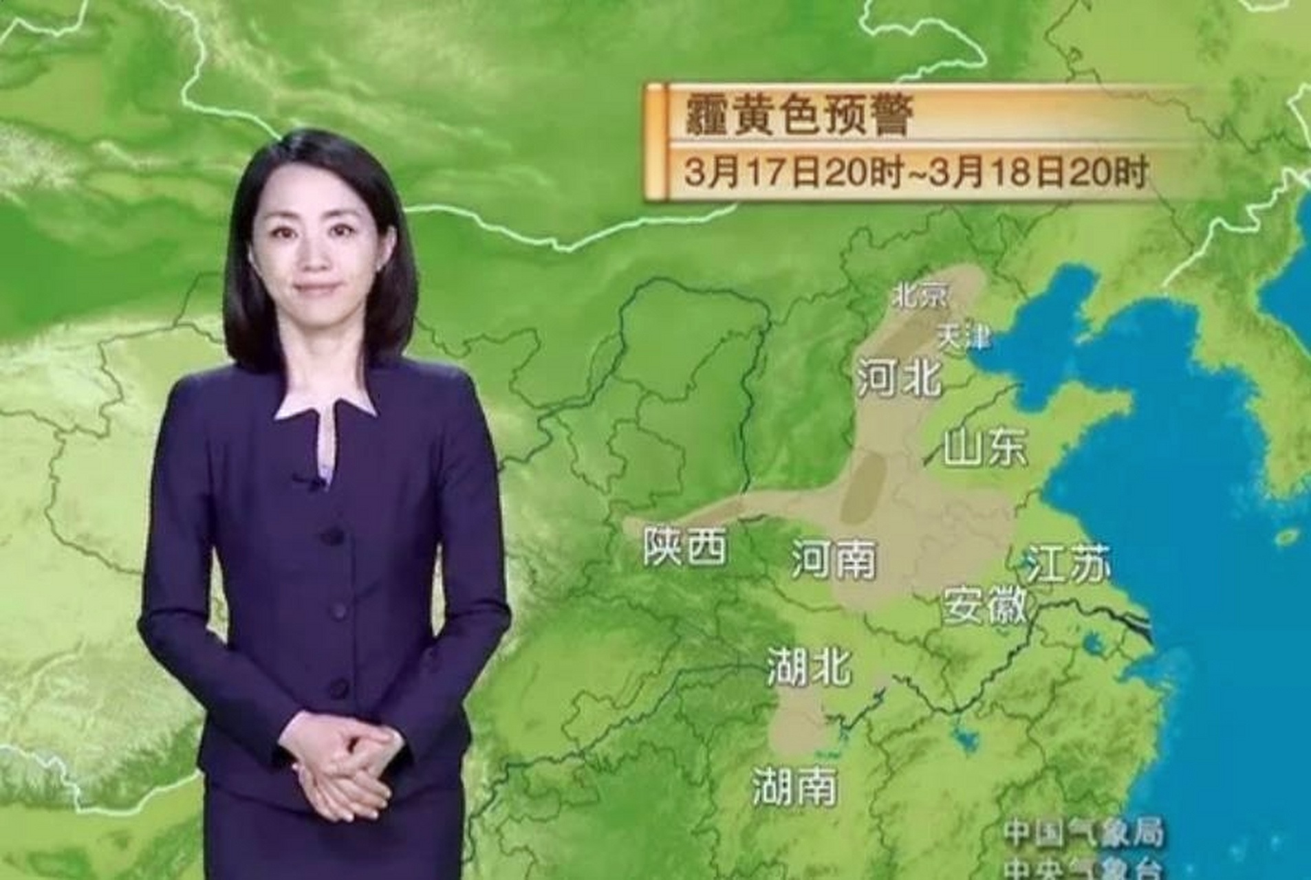 冻龄女神杨丹 杨丹是广大电视观众喜爱的天气预报主持人,是众多男性