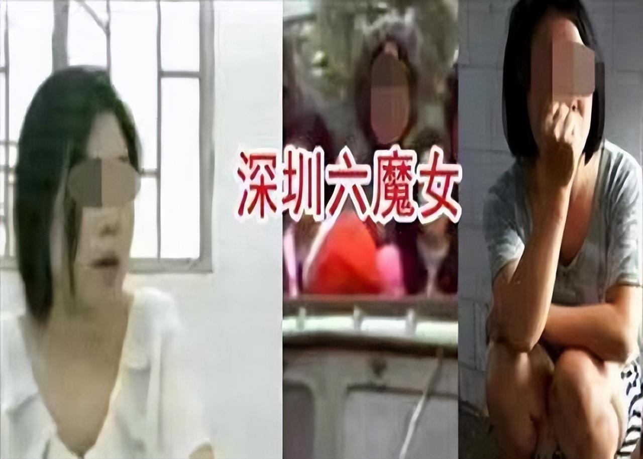 六魔女案1993年6名打工妹劫杀17名司机作案手法极其残忍