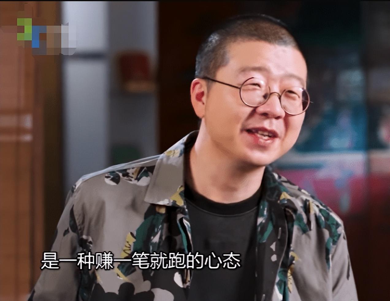 回顾李诞和笑果文化终于为自己的狂妄付出了代价