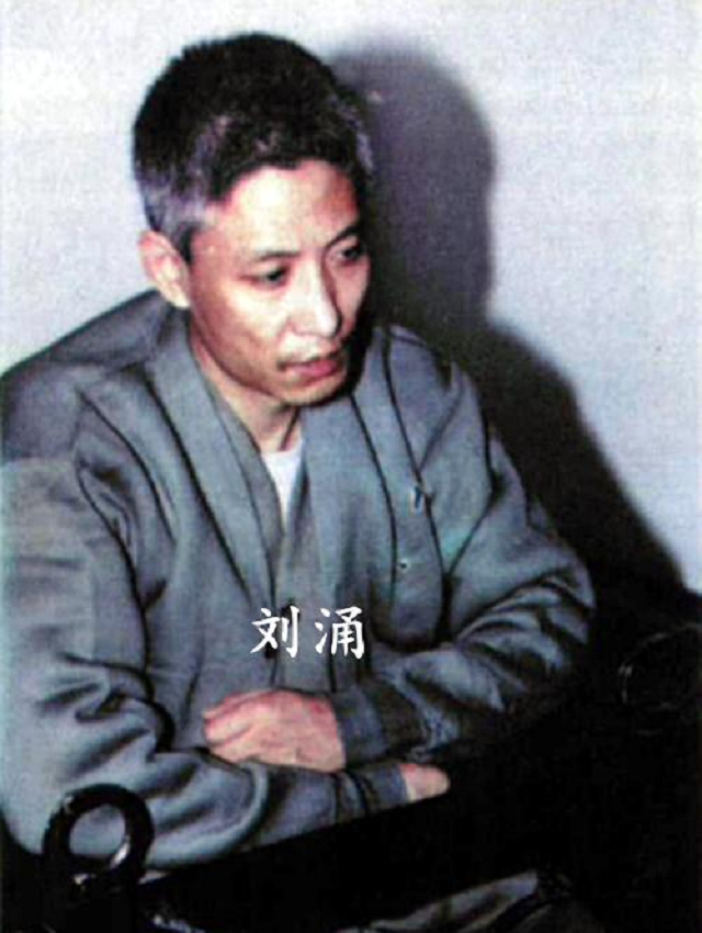 2000年沈阳黑老大刘涌被捕请律师帮他辩护减刑结局如何