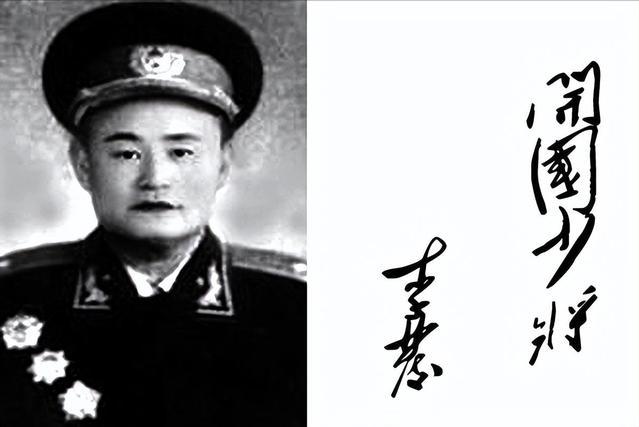 轰动全国的大案开国少将李发竟被警卫员开枪打死