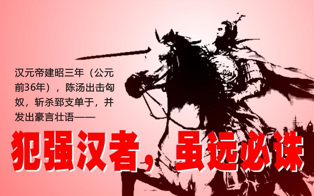 关于屠城那些广为人知以及不太为人知的故事